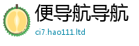 2025新资料免费大全若一肖一码100‰能中多少钱